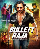 Bullett Raja / -